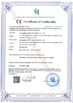 Китай Guangzhou Huayang Shelf Factory Сертификаты